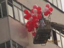 Подъем на автовышке